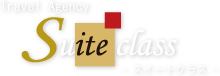 Trave Agency Suite class -ȥ饹-