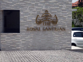 ザロイヤルサントリアン The Royal Santrian